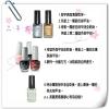 Realwoman 冰裂指甲油(10ml)