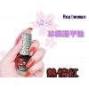 Realwoman 冰裂指甲油(10ml)