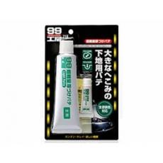 日本soft99專業車品 超輕量補土(牙膏狀包裝)