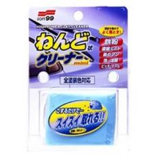 日本soft99專業車品 迷你粘土