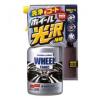 日本soft99專業車品 鋼圈保養劑 400ml