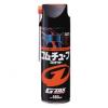 日本soft99專業車品 橡膠製品保護劑(480ml)