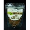 白堊園 特淡 梅肉 60g / 梅子蜜餞 梅子食品 水果干 水果乾