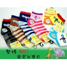 MIT 可愛止滑童襪多款混色【6-9歲】(2407-1B)6雙組