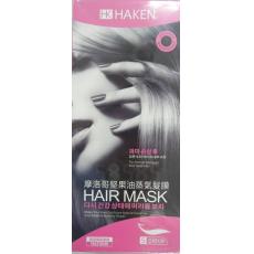 HAKEN 摩洛哥 堅果油 蒸氣髮膜 (5片入) [HAIR MASK] / 護髮油