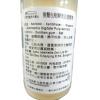 巴黎 ANDREA 安潔雅 猴麵包樹瞬效緊緻精華 30ml (B05) 公司貨 小禎代言