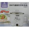 美食鍋 304 不鏽鋼 雙層 防燙 大家源 TCY-2740W (可團購) / 熱牛奶 蒸蛋 煮麵 煮火鍋