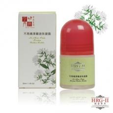 HRG-II 不再癢 草本 系列 澤蘭 滾珠 凝露 38ml (熱門商品)