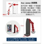 DoorJammer 英國 安全 隨身 門擋 鎖 / 旅遊 外宿 門阻 門塞 阻門 頂門 門鎖 擋片 器 鎖