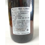 巴黎 ANDREA 安潔雅 放鬆活力身心 按摩 精油 550ml (沙貨G03S) 按摩精油 舒壓精油 香氣精油