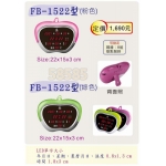 鋒寶 LED 數字 電子 鐘 日曆 FB-1522 (桌掛二用) / 萬年曆 時鐘 最佳禮贈商品