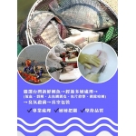 海鮮主義　鯛魚片(約235g/片)