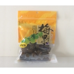 梅嶺　檸檬梅_一箱(230g*36包入)