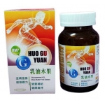 常揚好立固乳油木果（60粒瓶裝）