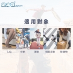 足亦歡　竹炭獨立筒氣墊式鞋墊(3雙組)